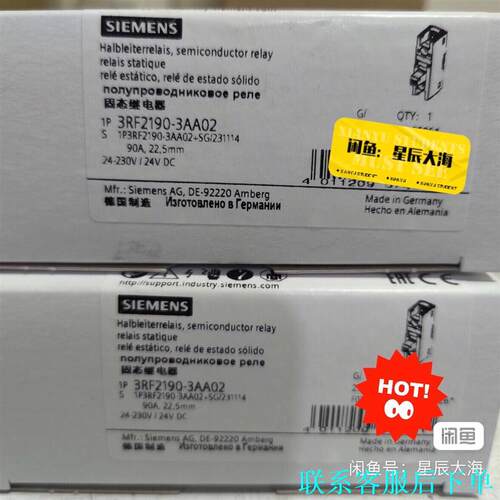3RF2190-3AA02 德国Siemens西门子 固态继议价