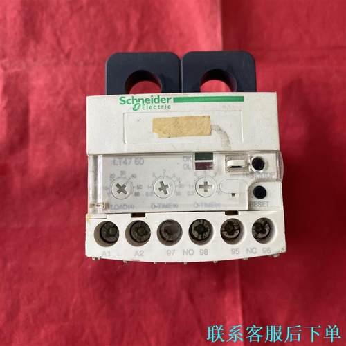 出售施耐德电子式过流继电器，型号LT4760M7S，5-60议价