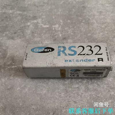 美国进口 格芬Gefen RS232 网络延长连接器 RS2议价