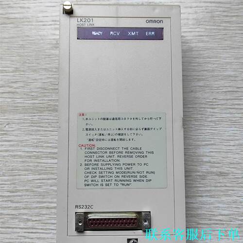 日本原装欧姆龙上位机模块C20-LK201-EV1兼容3G2议价