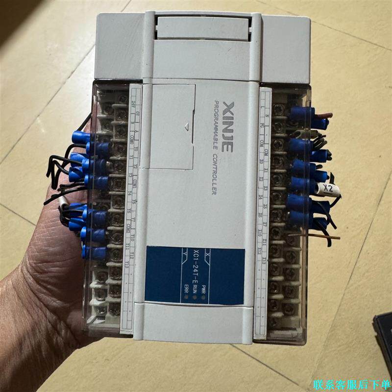 拆机C1-24R-E，成色好，完好无损，实拍图功能包好。议价