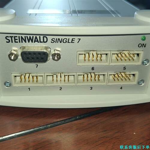 ITAC STEINWALD    SINGLE7可同时连接议价