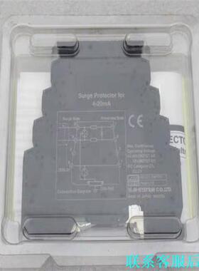 M-SYSTEM爱模 MD7ST-24FF00 转换器 全新议价