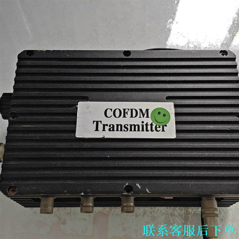 COFDM Transmitter议价
