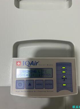 IQAir Healthpro 250 美版120V议价