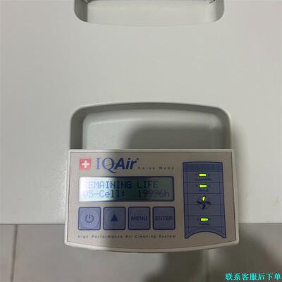 IQAir Healthpro 250 美版120V议价