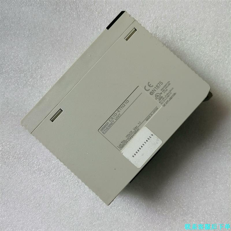 CS1D-ETN21D，议价