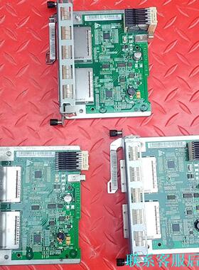 华为核心交换机堆叠卡ES5D00ETPC00 现货！貌似新的议价