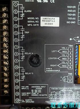 #电子.器件 全新带包装QUALITROL 118ITM-P议价