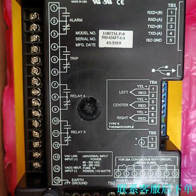 #电子.器件 全新带包装QUALITROL 118ITM-P议价