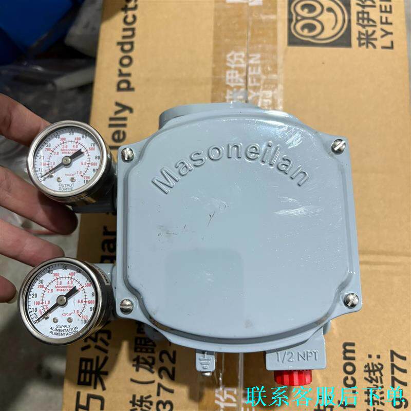 梅索尼兰定位器SVi1000，全新未使用，裸新机、无包装、2议价