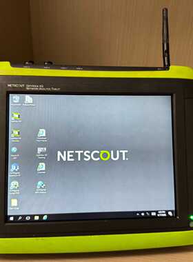 NETSCOUT福禄克 OptiView XG网络分析仪 功—议价