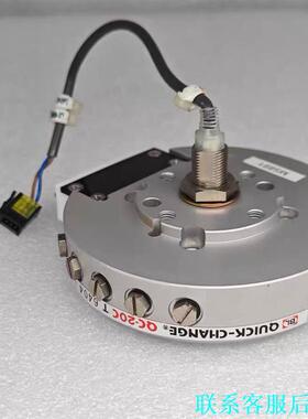QUICK-CHANGE QC-20C-S65 机器人端效应议价