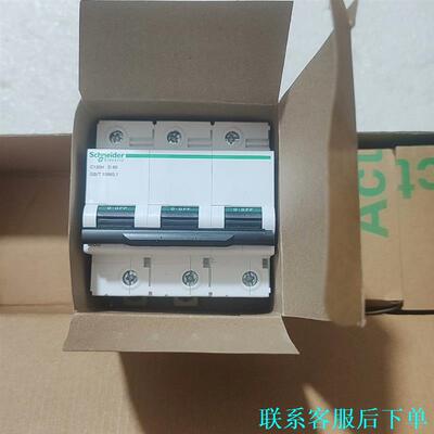 施耐德A9N19814  C120H 断路器 3P D80A议价