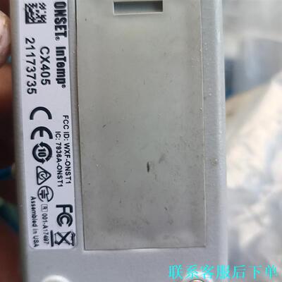 美国ONSET/CX405，成色如图，功能正常议价