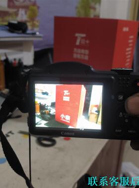 佳能sx500is议价