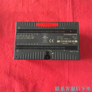 GE工业自动化模块IC200MDL940B出售 R议价 16PT