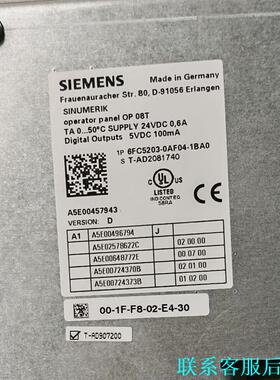 6FC5203-0AF04-1BA0西门子OP08T二手拆机议价