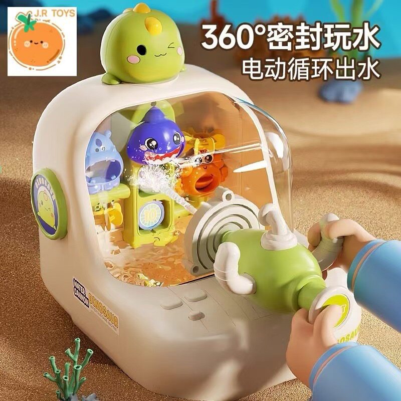 儿童桌游打弹珠游戏机电动戏水枪炮发射大冒险男女孩玩具生日礼物