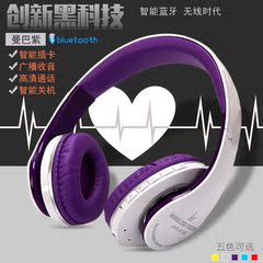 Ventilateur USB - Ref 399991 Image 10