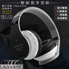 Ventilateur USB - Ref 399991 Image 8