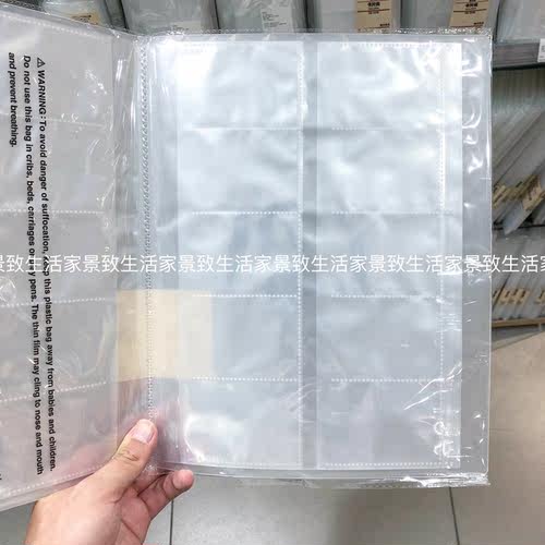 无印良品收纳册销量排行榜 无印良品收纳册品牌热度排名 小麦优选