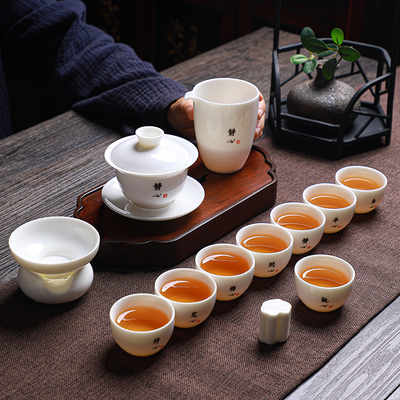 陶瓷羊脂玉小套装送礼功夫茶具