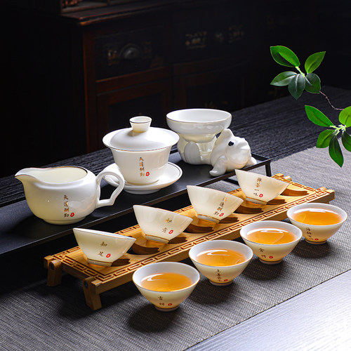 一格羊脂玉瓷茶具斗笠杯套装禅字