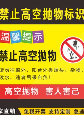 灿丽PVC塑料板价格实惠质量保证