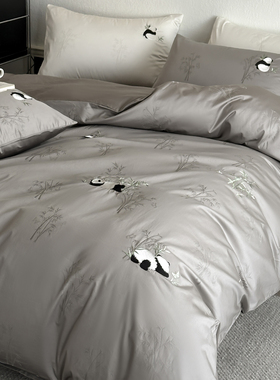 A类新疆长绒棉全棉卡通刺绣四件套轻奢灰色纯棉被套床单床笠床品4