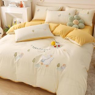 可爱小鸭子刺绣水洗全棉四件套高级感儿童被套三件套纯棉床单床品