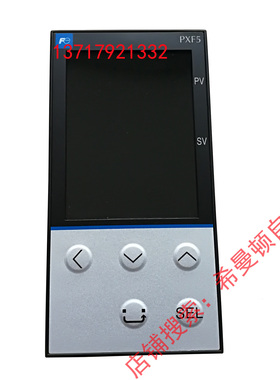 原装FUJI富士温控仪表PXF5AEY2 ACY2 AAY2 ABY2 APY2-1WM00 FWM00