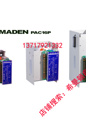 原装希曼顿XIMADEN金曼顿单相电力调整器PAC16P-B375-400-NON-11