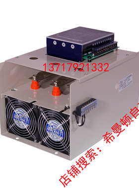 希曼顿XIMADEN金曼顿日本岛电三相调压器PAC35P-B400-250,310-11