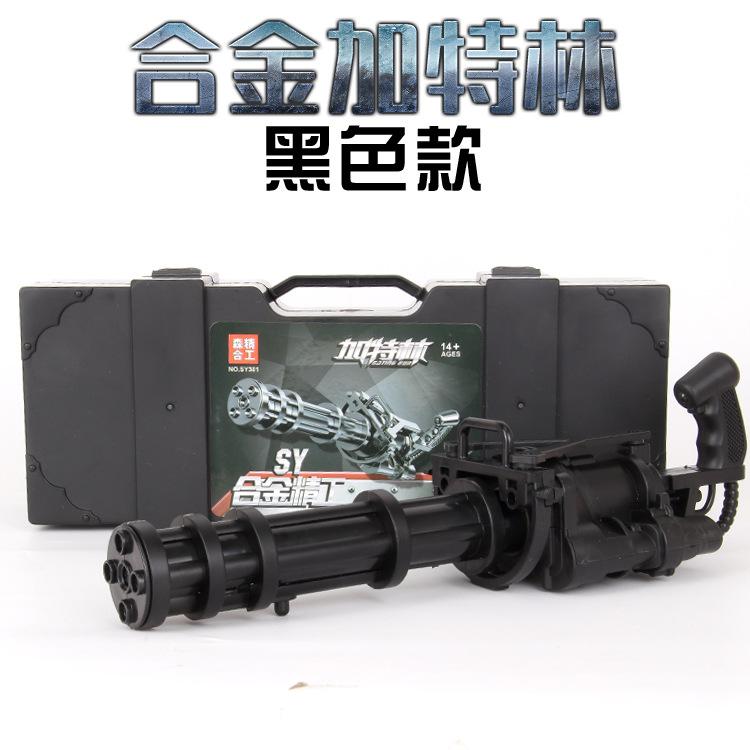 儿童玩具软弹枪可发射子弹加特林图片