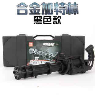 迷你加特琳枪玩具儿童玩具软弹枪可发射子弹加特林手动上膛袖珍小