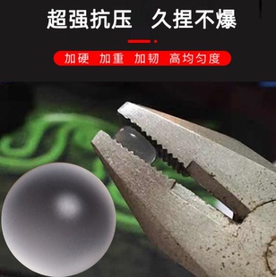 7mm超硬磨砂水弹优质特硬加硬玩具枪通用7-8mm磨砂弹加韧加硬子弹