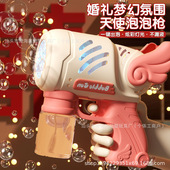 泡泡机运动会网红小猪相机泡泡机全自动灯光音乐电动泡泡照相机儿