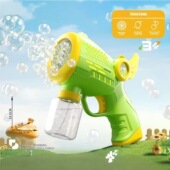 泡泡机运动会儿童手持泡泡机全自动电动吹泡泡枪加特林枪男女孩玩