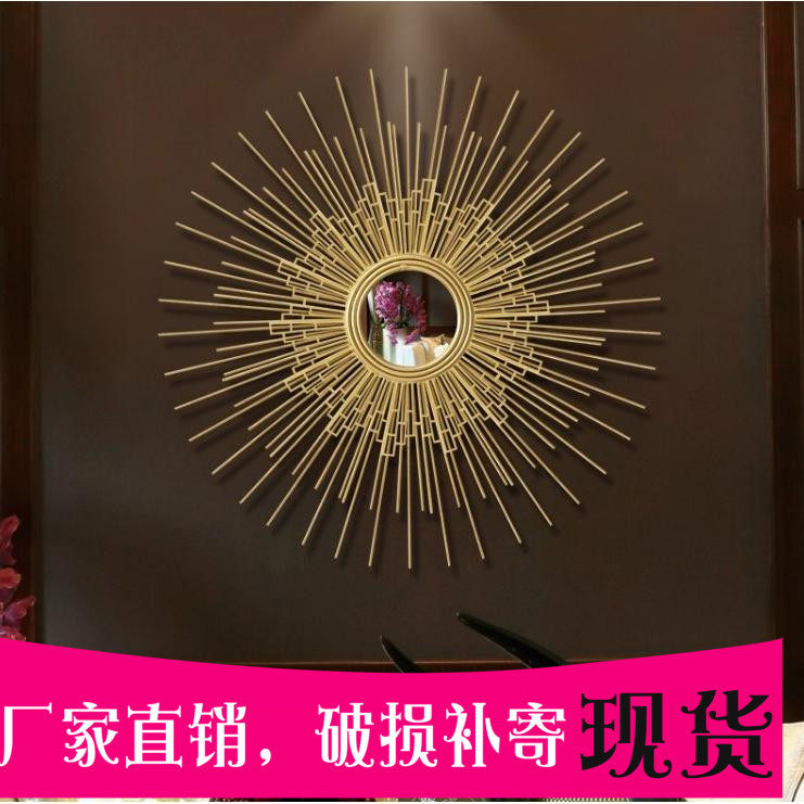 金属壁饰玄关太阳镜挂件餐厅过道铁艺壁挂创意墙上装饰品酒店软装