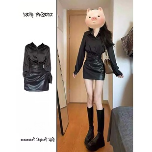 大码胖mm纯欲性感黑色翻领衬衫系带收腰包臀pu皮裙女秋辣妹两件套