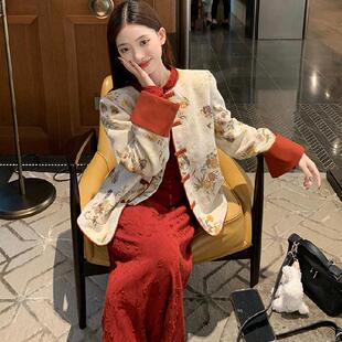大码 国风盘扣提花外套红色旗袍连衣裙女秋冬气质两件套 胖mm新中式