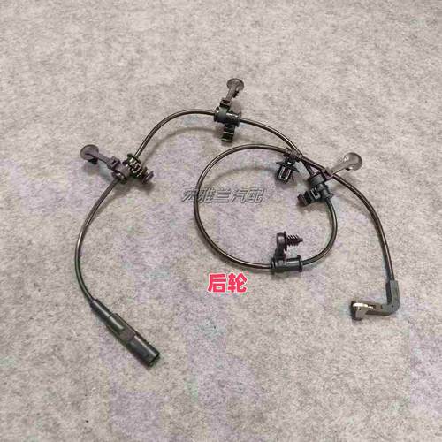 CT4CT5CT6后轮刹车片感应线