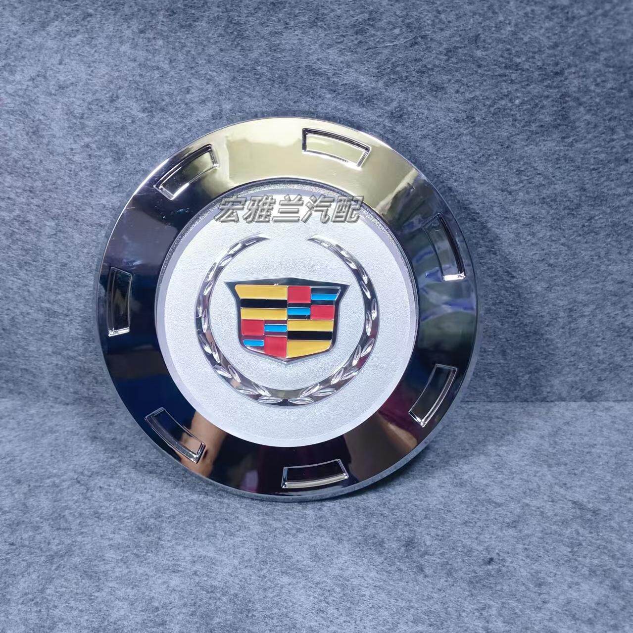 22寸钢圈专用轮毂盖电镀车轮鼓盖