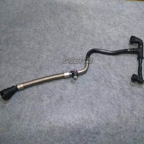 ATSLXTSCT6XT5发动机曲轴箱