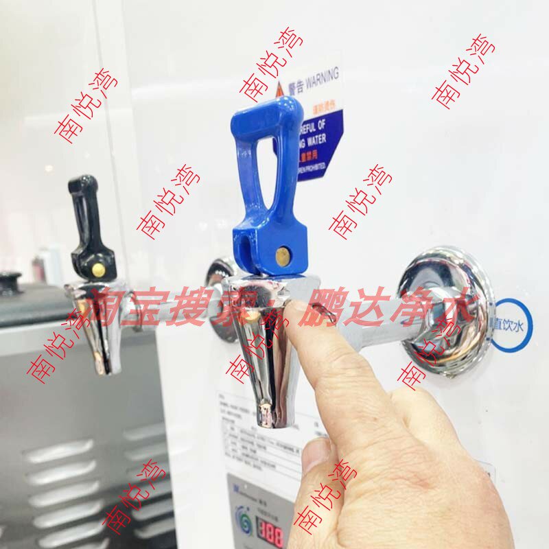 瀚泽开水机配件水龙头主板加热管继电器上下传感器变压器通用图片