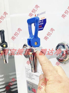 瀚泽开水机配件水龙头主板加热管继电器上下传感器变压器通用