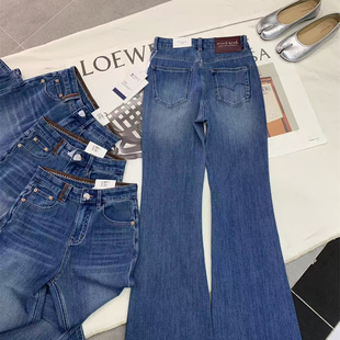安绮斯58681春款新品简洁时尚宽松高腰拖地牛仔喇叭裤