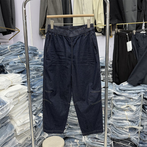 谜点8525夏款新品松紧腰简洁宽松时尚百搭女士高腰休闲哈伦裤