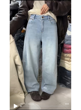 T-P;ATFORM93310冬款新品宽松时尚高腰水洗复合牛仔弯刀裤